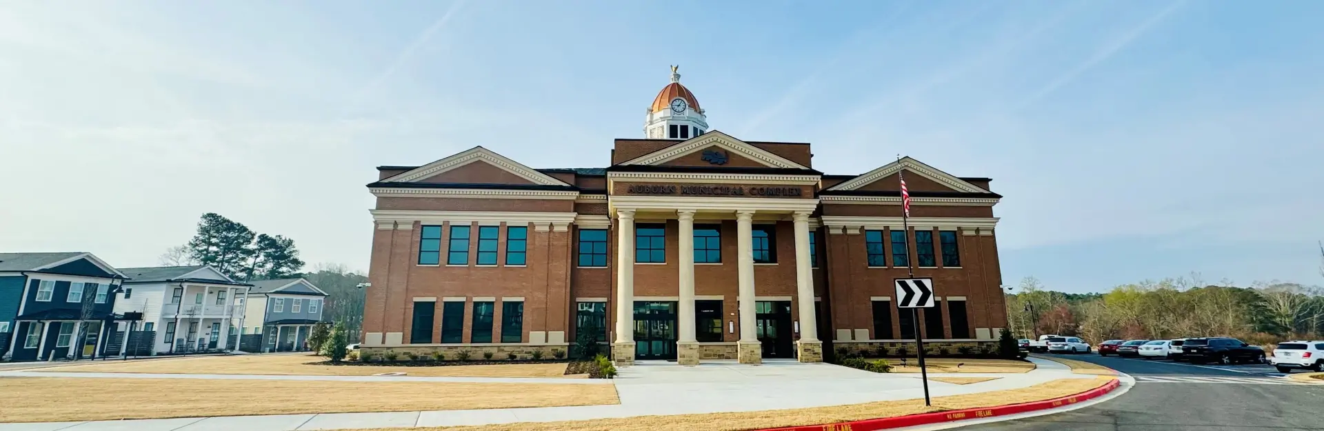 City of Auburn, Georgia Municipal Complex